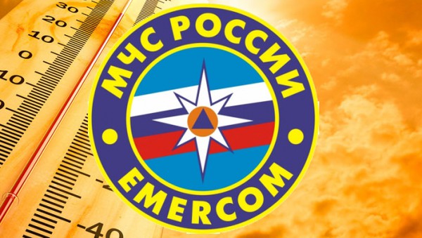 МЧС предупреждает об аномальной жаре в Ярославской области